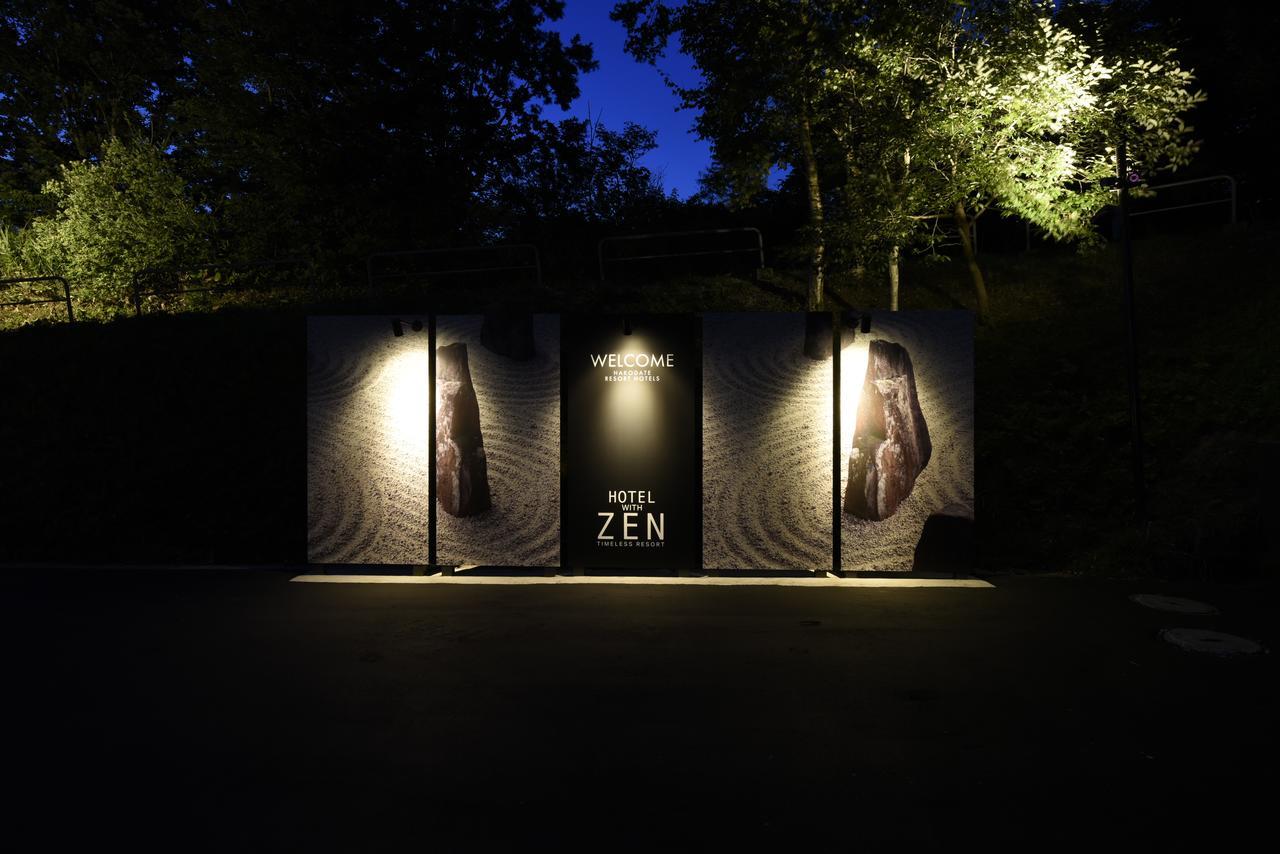 Hotel Zen Hakodate (Adults Only) Esterno foto