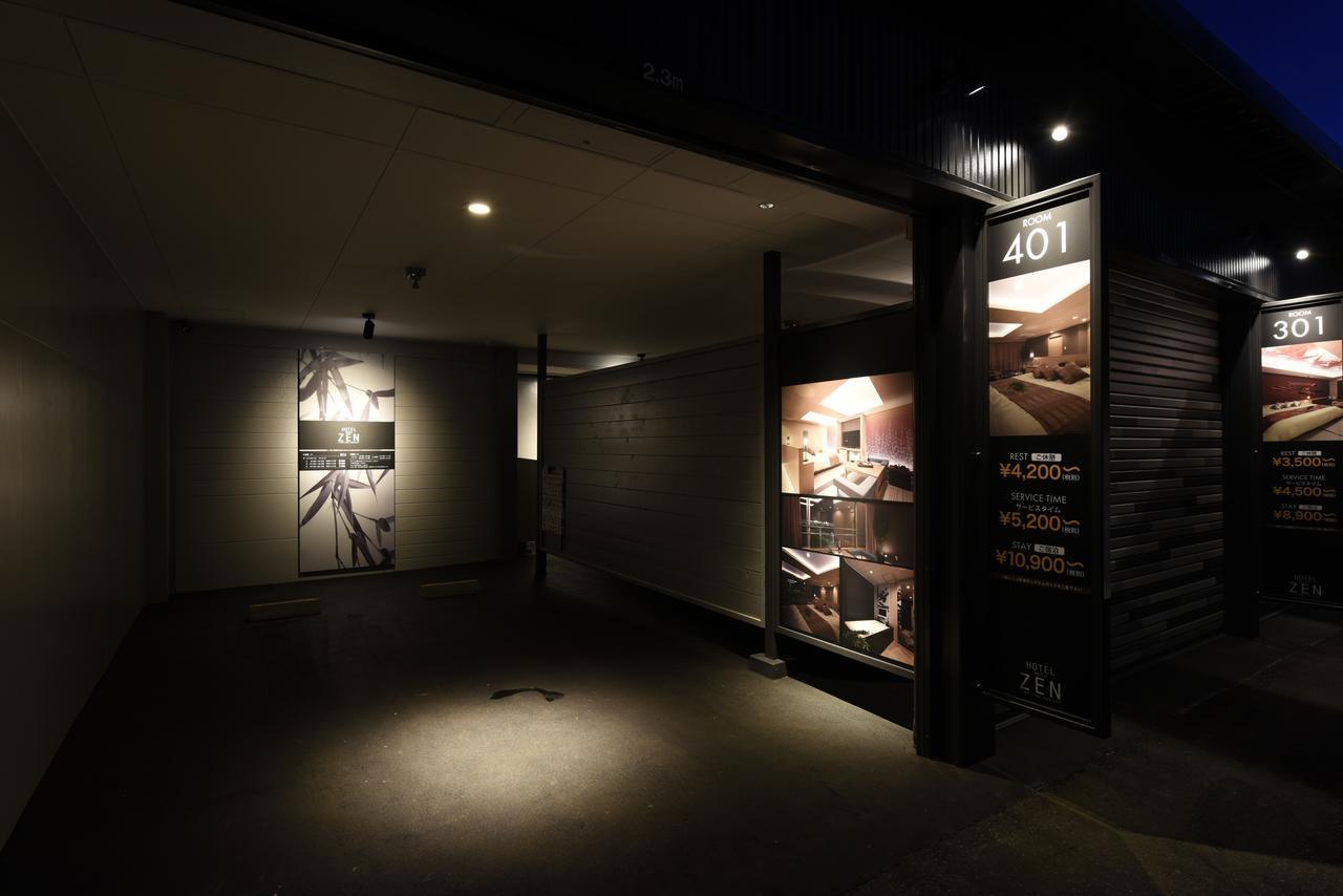 Hotel Zen Hakodate (Adults Only) Esterno foto